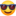 😎
