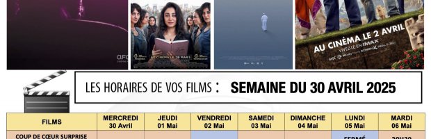 À l'affiche de Ciné-Vilar