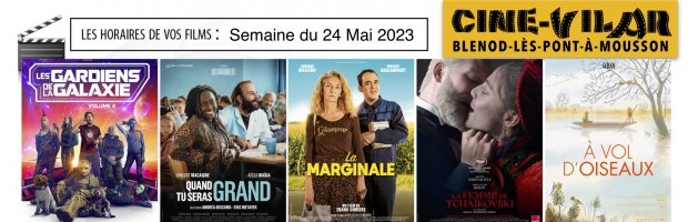A l'affiche de Ciné-Vilar