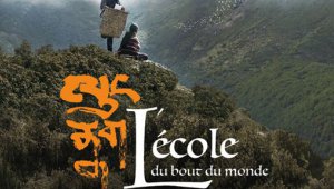 CINE-VILAR : L'école du bout du monde