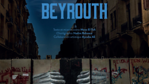 Spectacle Ma Nuit à Beyrouth