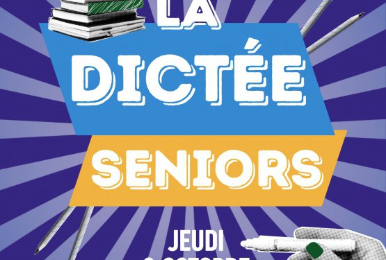 Dictée