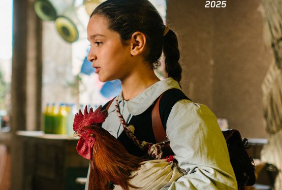 Festival du film arabe de Fameck - délocalisation à Blénod